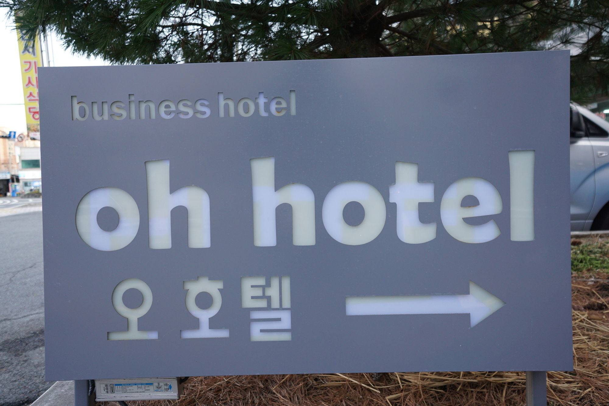 Oh Hotel Μπουσάν Εξωτερικό φωτογραφία